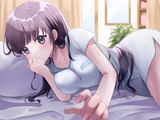 安眠専門店へようこそ ～～年下の店員さんと仲良くなって おうちで添い寝までしてくれる～～ [Umbrella] | DLsite 同人 - R18