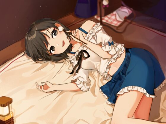 流れ星に願いを★兄妹の秘め事キャンプ ～素直になれない妹は大好きなお兄ちゃんについつい意地悪しちゃうの～ [ムーンライトわんわん] | DLsite 同人 - R18