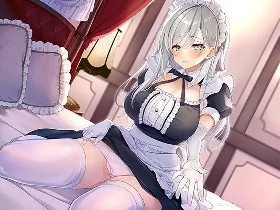 【KU100】僕だけのメイド@イチカ [ふぇちねいしょん] | DLsite 同人 - R18