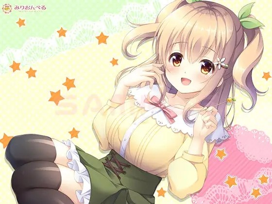 癒しを届けに行くお店 憩恋-icoi- ゆずき [みりおんべる] | DLsite 同人 - R18