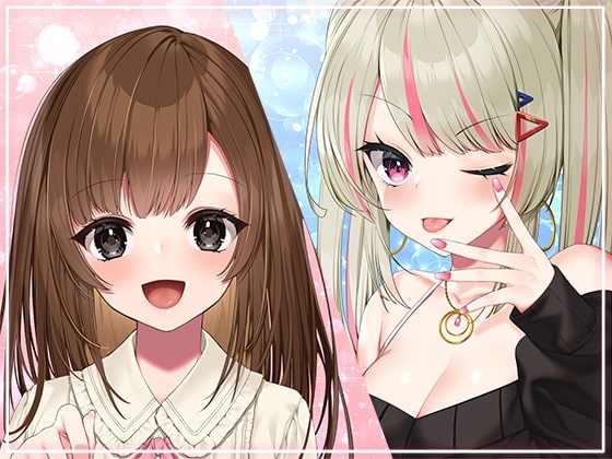 処女卒業大作戦!～妊娠END一直線のエロエロラブコメ♪～ [ふぃーるあっぷ♪] | DLsite 同人 - R18