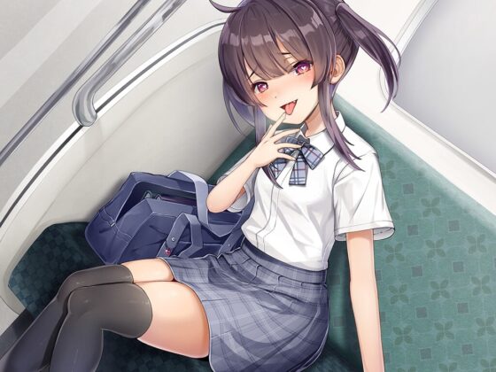 メスガキ後輩ちゃんの負け確敗北射精遊戯 [スクラロース] | DLsite 同人 - R18