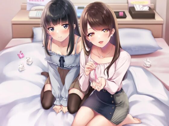 オナクラ風俗嬢のぐっちょりしっとりあまあま乳首責めお射精プレイ [甘師子チャンネル] | DLsite 同人 - R18