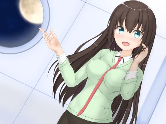 ソラノタビ‐世界で一番小さな駅‐ [MayThird] | DLsite 同人 - R18