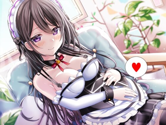 お屋敷メイド文の妊娠予行演習♪ [DL製作班] | DLsite 同人 - R18