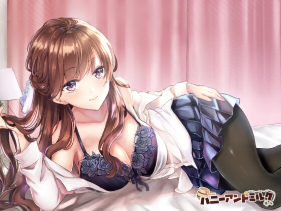 【九州方言】お姉ちゃんにオナニー見せてみなっせ♪ [ハニーアンドミルク] | DLsite 同人 - R18