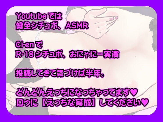 初回限定価格★【オナニー実演】初めての実演詰め合わせ★ [ろーちゃんのお部屋] | DLsite 同人 - R18