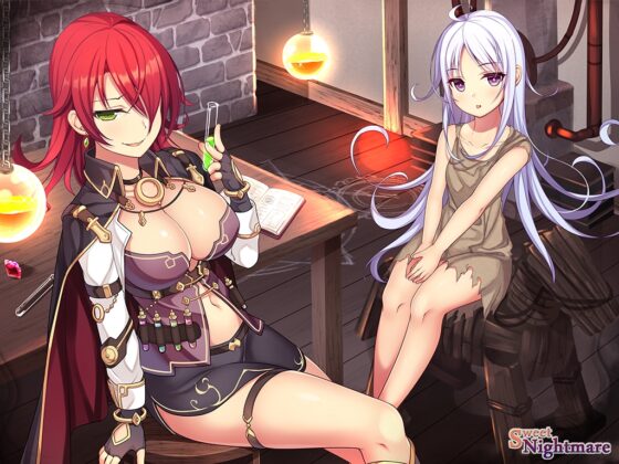 ハニートラップランド～トロイの間～ [SweetNightmare] | DLsite 同人 - R18