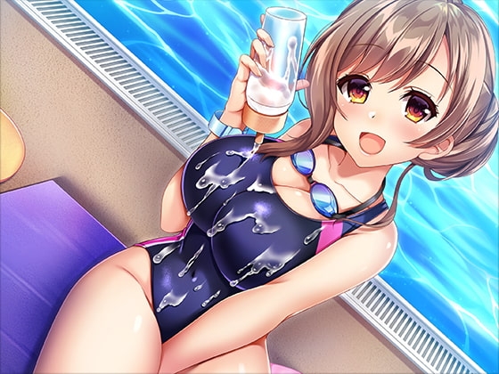 競泳水着のまーめいどっ!～無限にお精子が溜まっちゃうから不純な動機で水泳スクールに入ってもいいよね?～ [きよみみっくす] | DLsite 同人 - R18