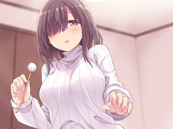 目隠れちゃんに癒され隊! [E*17] | DLsite 同人 - R18