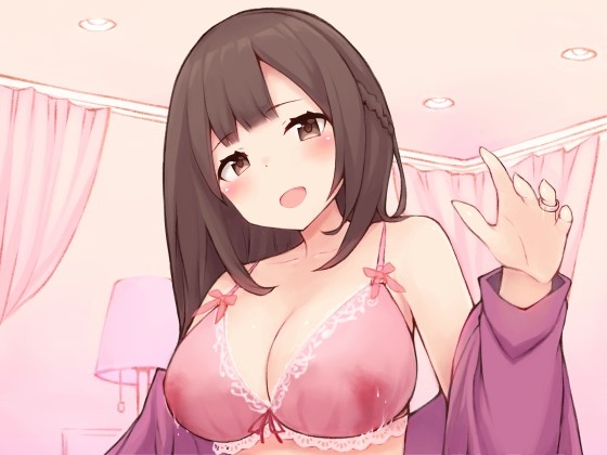 ママになった同級生 [ふぇちねいしょん] | DLsite 同人 - R18