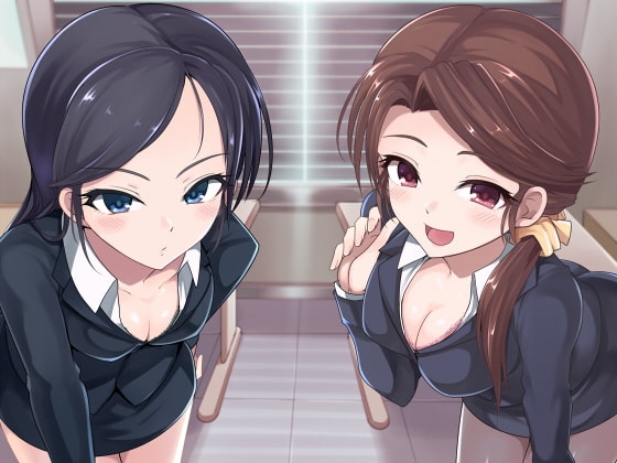 クール系OL＆母性系OLの先輩争奪戦♪～W後輩の板挟みにされるあなた～ [スクィーズ] | DLsite 同人 - R18