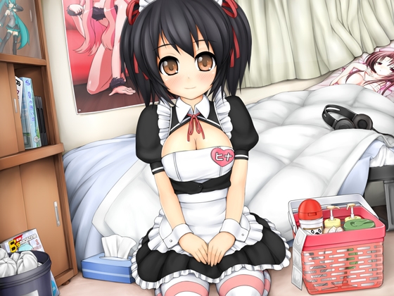 メイドさんとあそぼ ～デリバリ性処理サービス～ [GREENWAY] | DLsite 同人 - R18