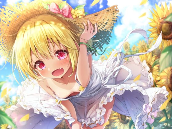 【KU100】田舎町で麦わら白ワンピメスガキに負けるお話 [レッドキャビア] | DLsite 同人 - R18