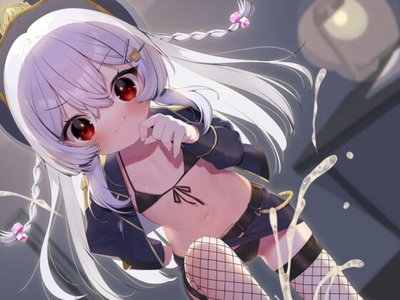 【M向けKU100】お前はせーしびゅーびゅー罪でタイホなのですッ! よ○じょポリスはおまんこタイホ術で絶対に悪を裁く [とろとろすたじお] | DLsite 同人 - R18