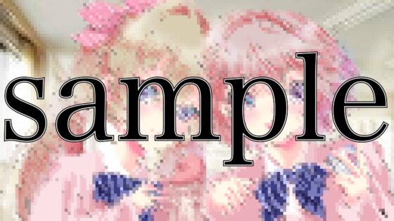 去勢実習 J編 [リング] | DLsite 同人 - R18