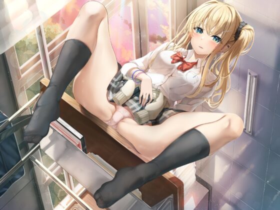 夕方、いつも自分の机に座ってくるJKにこっそり抜いてもらう話 [ぶらんけっと] | DLsite 同人 - R18