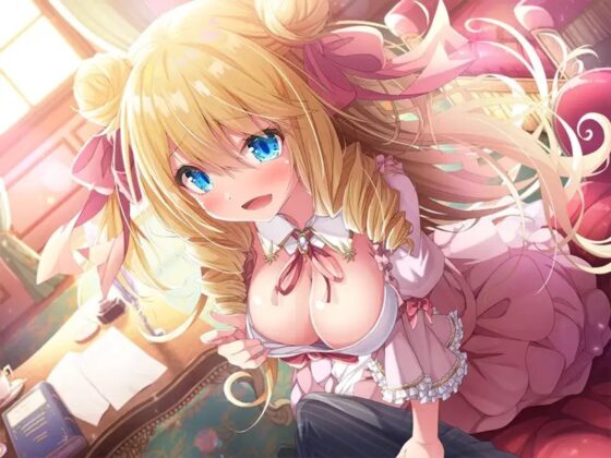おませな処女お嬢様とウブな童貞家庭教師～ねぇ先生……エッチなお勉強、教えてくださいませんか?～ [夜のパティシエ] | DLsite 同人 - R18