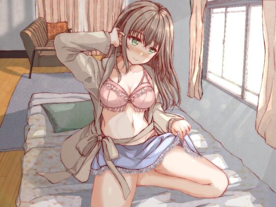 【KU100】俺の事が大好きな無自覚ド淫乱彼女～あなただけに、特別な恋人セックス捧げます♪～ [山脈の城] | DLsite 同人 - R18