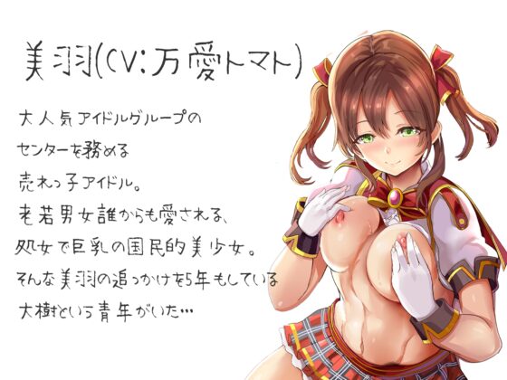 君の部屋。 [ABCs] | DLsite 同人 - R18