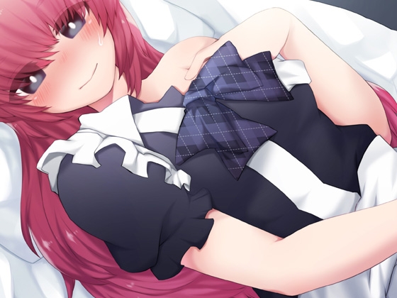 バイノーラルで孕ませ連呼 お姉さんメイドが耳元でささやきながらご褒美受精 [ケチャップ味のマヨネーズ] | DLsite 同人 - R18