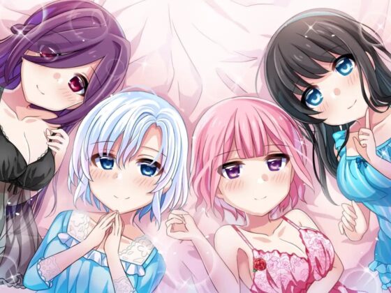 スキ×キス ご主人様が眠りに落ちるまで耳元で好き好きちゅっちゅしてくれるメイドさん another day [DL製作班] | DLsite 同人 - R18