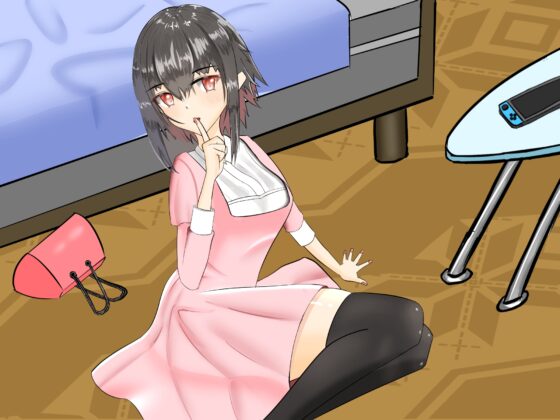 【43分収録/100円】オタクな彼女の玲子さん【耳マッサージ/耳かき】 [癒し庵もち猫] | DLsite 同人 - R18