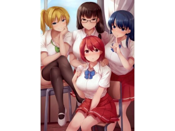 クワドラサマーハーレム [Mistless Piece] | DLsite 同人 - R18