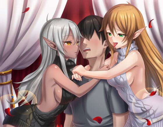 《耳舐めASMR》エルフに挟まれて両耳舐めまわしプレイ♪〜耳癒妖精風俗【バイノーラル/ハイレゾ】 [しゅしょく] | DLsite 同人 - R18