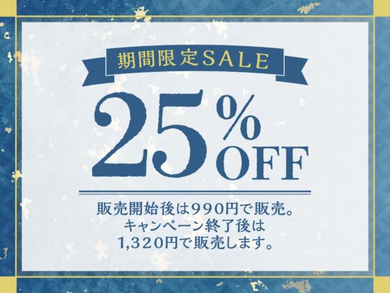 【オホ声】おまんこ参拝 ～黒髪巫女とお祈りセックス～ [ゆあーず] | DLsite 同人 - R18