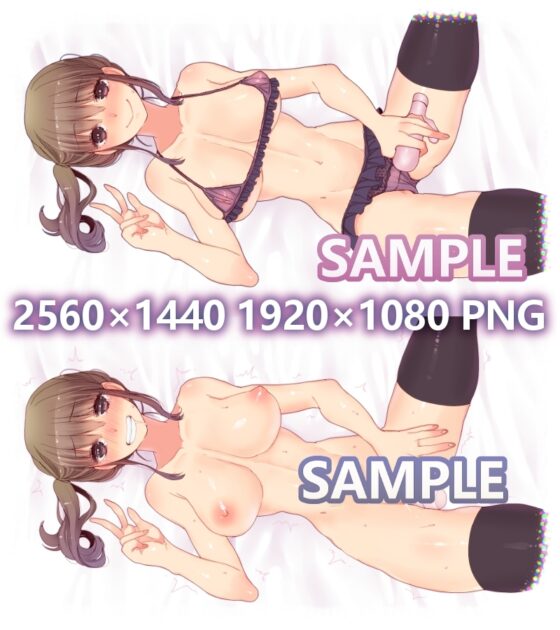 ネット声優さんのオナニー 『綾川ちゆき嬢オナニー実演デビュー 「一人ラブホでイキまくりオナニーしてきました。」』 [@sel_ple] | DLsite 同人 - R18