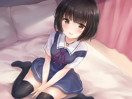 オツコクリーニングサービス [たまき製作所] | DLsite 同人 - R18