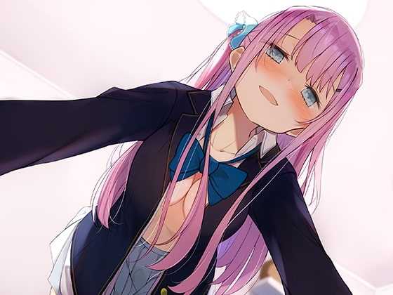 あなたのことが大好きだから監禁するね【バイノーラル】 [カオティックちくわ] | DLsite 同人 - R18