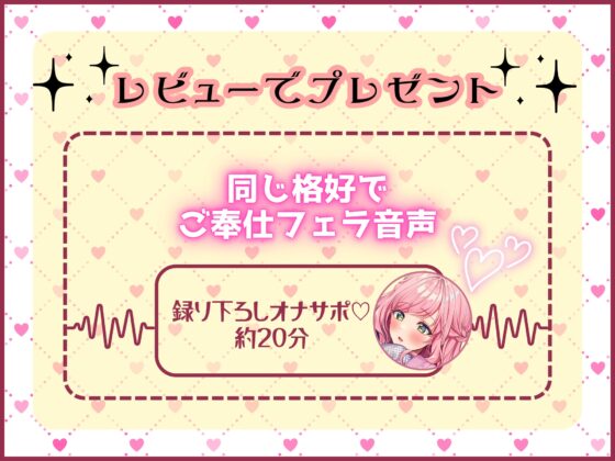 ※※※※リアルすぎ注意※※※※初めて自分の指を膣内挿入する瞬間の嘘偽りなき反応【実演・こはるちゃん、ひみつのおなにー開発日記vol.4】いっぱいオナニーもした。。! [こはる日和*] | DLsite 同人 - R18