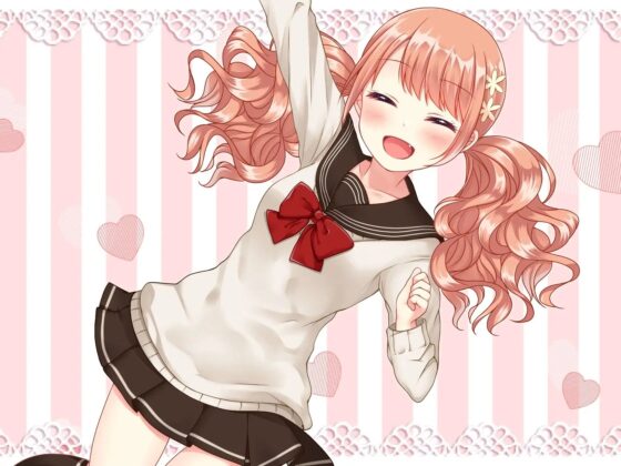 すばるのほし ～子犬系JK妹キャラにたっぷり愛されちゃう百合音声～ [プルシアン ブルー] | DLsite 同人 - R18