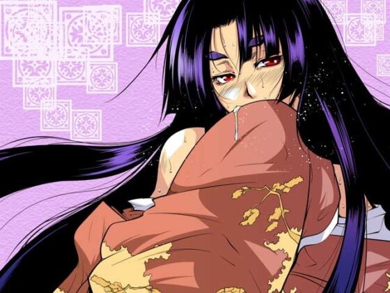 尺八姫 [トルネード・フィッシャーマンズ・スープレックス] | DLsite 同人 - R18