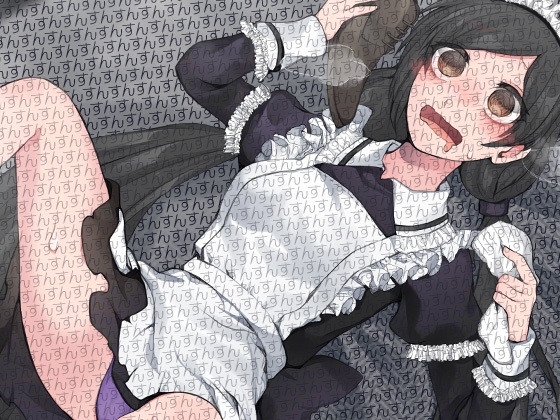 匂いフェチメイドのご主人様クンカクンカ [ケチャップ味のマヨネーズ] | DLsite 同人 - R18