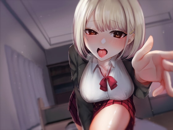 神待ちJK神街祈 家出JKと二人きり、耳舐めされたり添い寝されたり [星読み隠し] | DLsite 同人 - R18