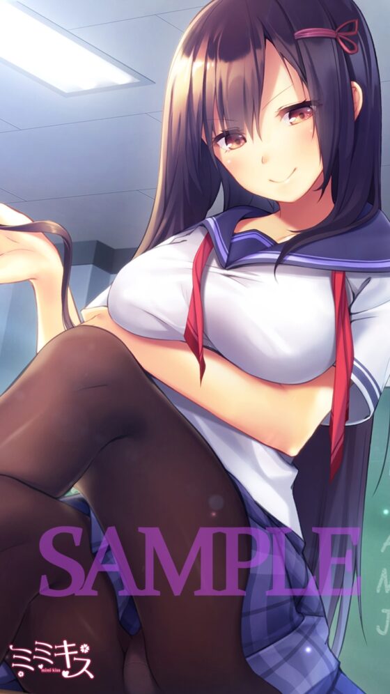 ミミキス‐先輩彼女‐【バイノーラル音声作品】 [なごみぷろじぇくと] | DLsite 同人 - R18