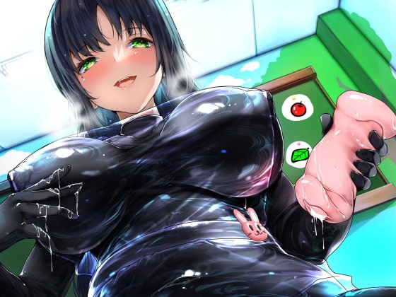 【KU100】夢のラバースーツほいくえんで白いオシッコぴゅ～ってする人生 [DYSTOPIAN PORTAL] | DLsite 同人 - R18