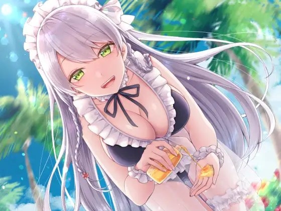 【バイノーラル】南国メイドとあまあまバカンス【癒しASMR】 [pure voice] | DLsite 同人 - R18