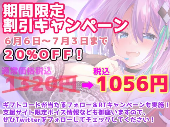 えろギャル彼女にらぶらぶハメ撮られ!～シャッター音で強制発情させちゃうよ☆～【KU100】 [CloudNine] | DLsite 同人 - R18