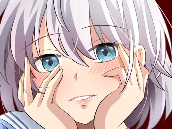 【台本公開】知らないストーカー女に強烈な睡眠薬を盛られ、目を開けたら既成事実が完成していた… [ヤンデレシチュボ研究所] | DLsite 同人 - R18