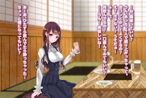 【臨場感セックス3】童貞を殺す姫と [HELLCircus] | DLsite 同人 - R18