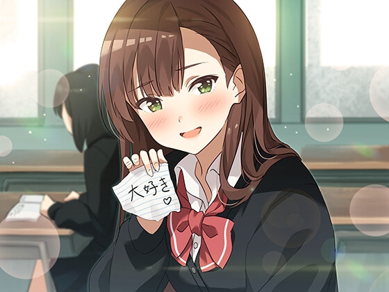 【バイノーラル/KU100】【耳かき&amp;囁きASMR】隣の席の恋人〜白瀬智香〜 CV:佐々木未来 [さざなみカフェ] | DLsite 同人 - R18