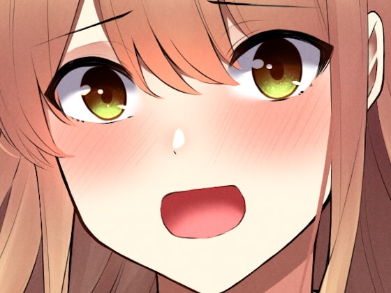 【台本公開】不良に弱みを握られたJK。エッチな要求に犯され続けてしまう… [JKシチュボ専門研究所] | DLsite 同人 - R18