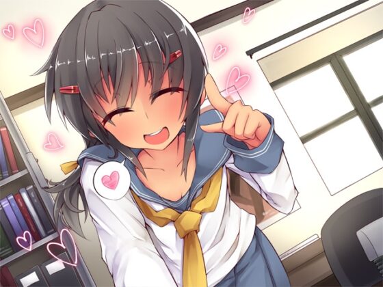 外ではツンツンな妹 [Aボイス] | DLsite 同人 - R18