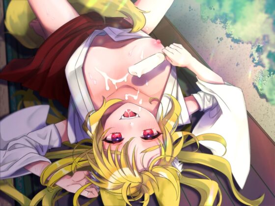 お稲荷さまと暑天で昇天～低音ドSお稲荷さまに筆おろしされて汗だく本気えっち～ [艶色お姉さん/七夜月蛍] | DLsite 同人 - R18