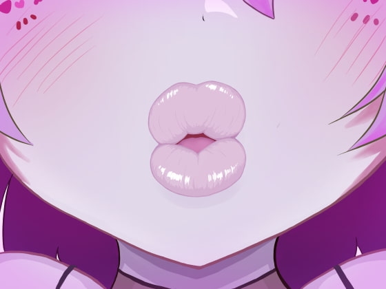 ちゅーだけで魔物の女の子にメロメロにされちゃう音声 [クモと召喚士] | DLsite 同人 - R18