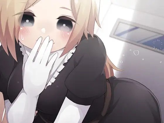 バイノーラルで孕ませ連呼 孕ませカリキュラム最終試験 下半身でメイドを手なずけ妊娠できたら試験合格 [ケチャップ味のマヨネーズ] | DLsite 同人 - R18